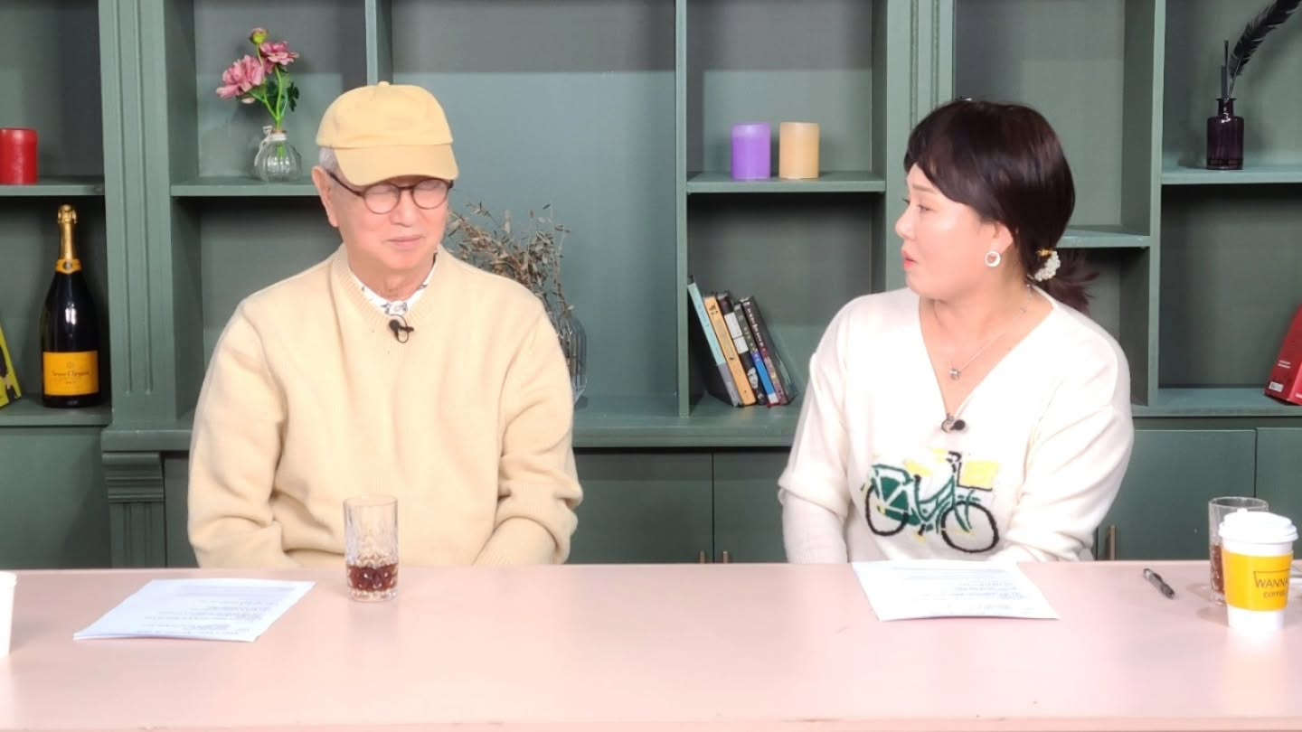 전유성과 이경실