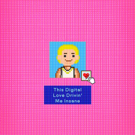 프롬트웬티 신곡 '소셜' 발매