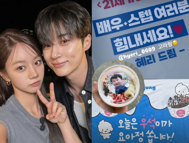 (왼쪽부터) 혜리와 변우석.