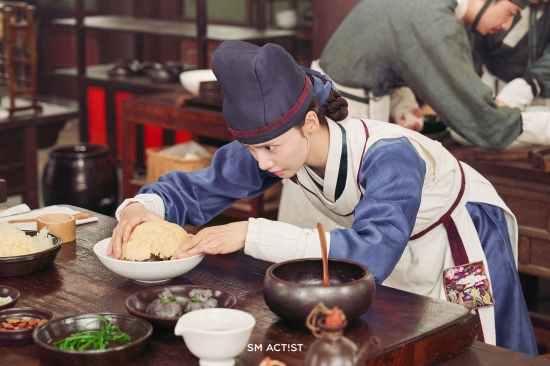 '폭군의 셰프' 임윤아