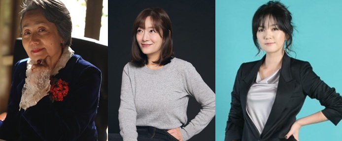 성병숙 정수영 임지은