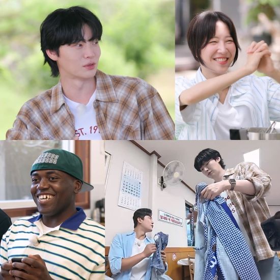 '어디로 튈지 몰라' 스틸컷. 사진=ENA, NXT, 코미디TV