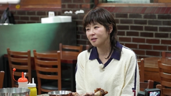 '전현무계획2'에 출연한 최강희