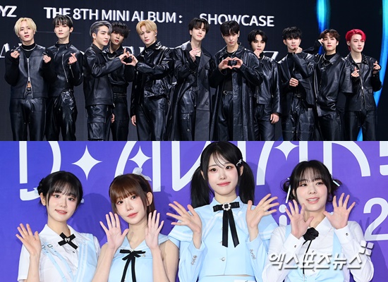 위 더보이즈 아래 QWER