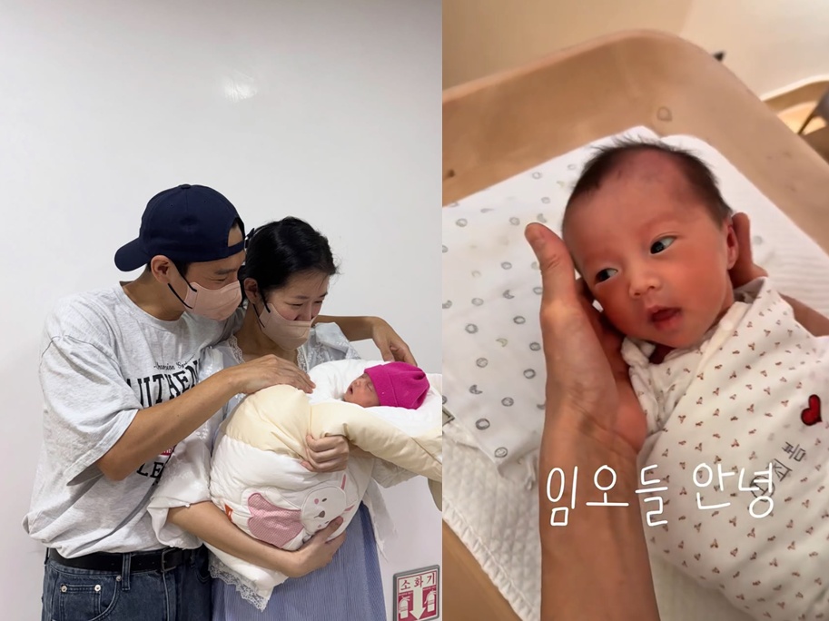 김지혜 인스타그램 캡처