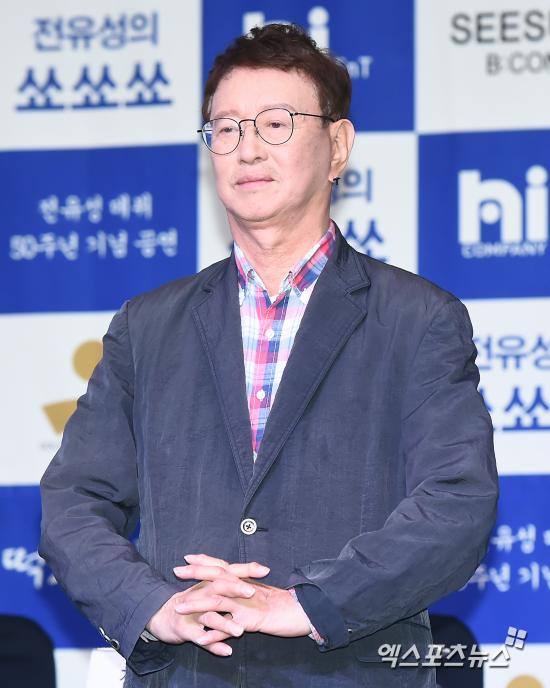 전유성 데뷔 50주년 기념공연 '전유성의 쑈쑈쑈' 제작발표회