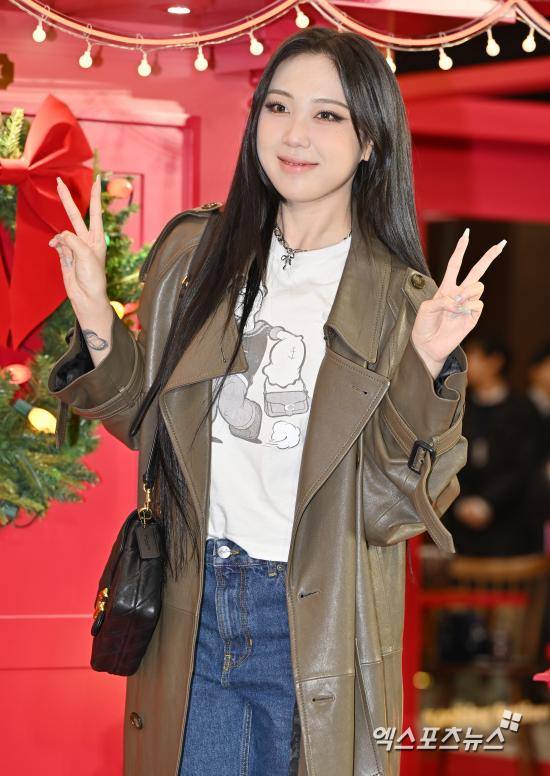 엑스포츠뉴스DB, 이영지