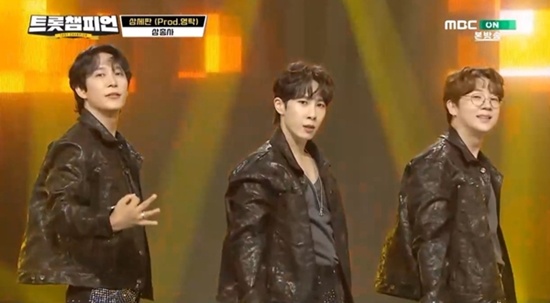 '트롯챔피언' 삼총사