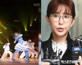 '상습도박' 슈, 또 모자이크 굴욕…'옥문아' 자료화면도 가려졌다 [엑's 이슈]