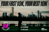 션과 달리는 MBC SPORTS⁺ 10K 챌린지 서울 대회 시간 변경 오전 9시