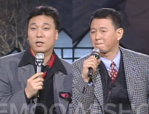 전유성과 이문세.