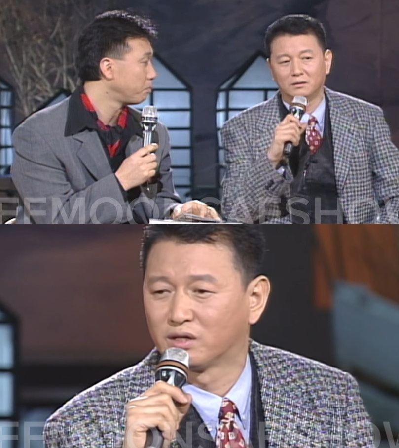 故 전유성과 이문세.