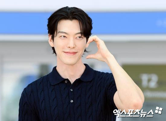 배우 김우빈.