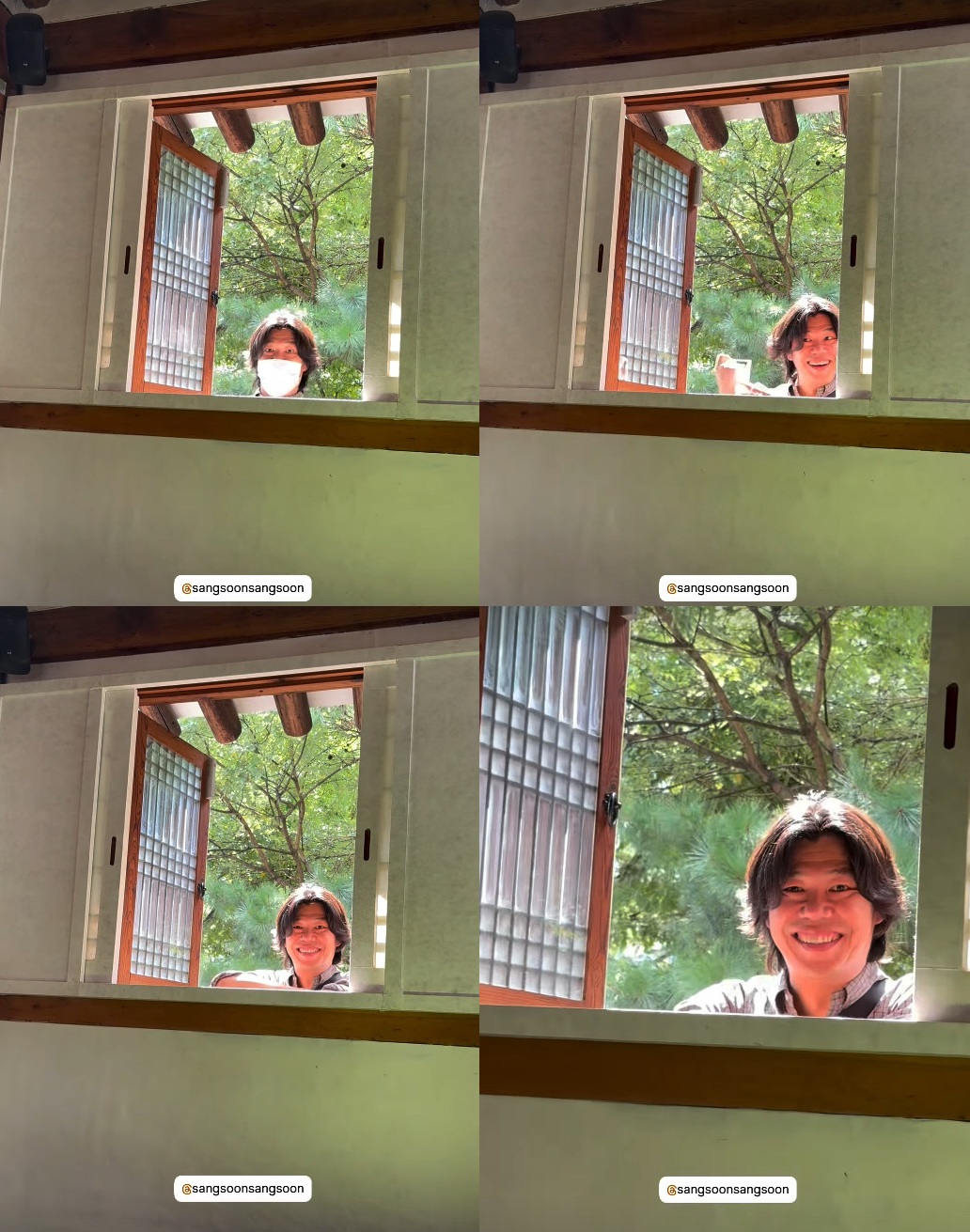 이효리 채널 캡쳐.