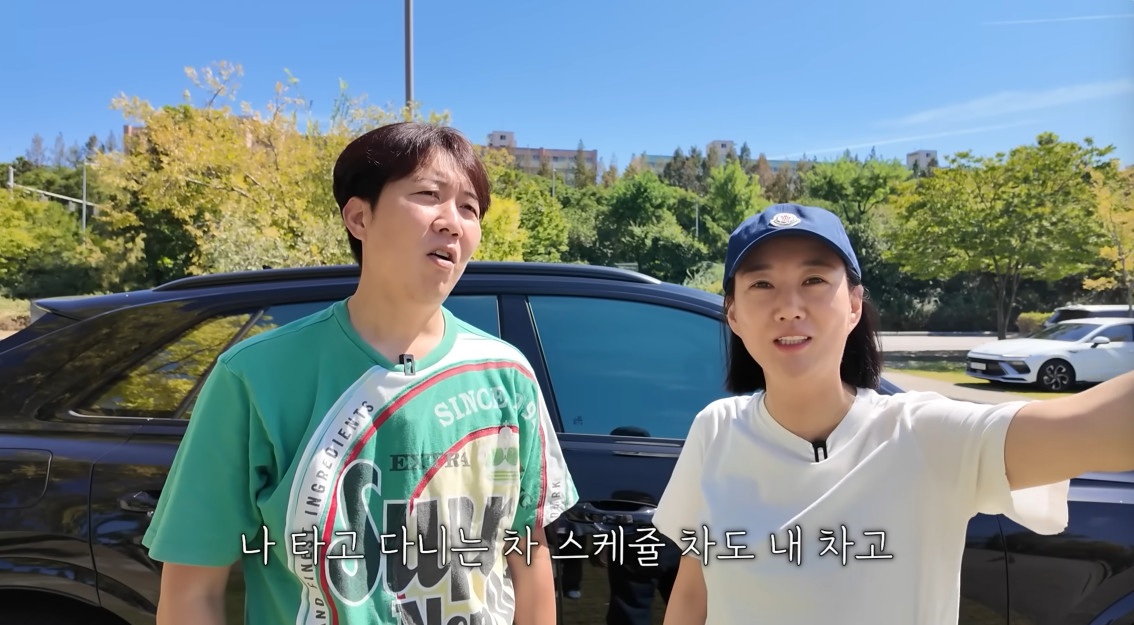 도경완과 장윤정 부부. 사진=도장TV 채널.