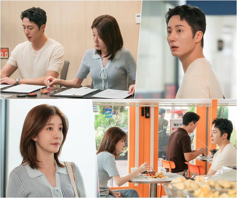 '화려한 날들' 스틸컷.