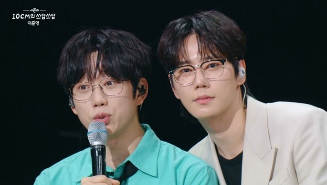 '더 시즌즈' 방송화면.