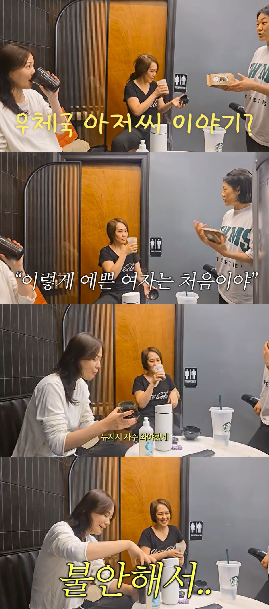 사진=유튜브 채널 'Mrs.뉴저지 손태영' 영상 캡처