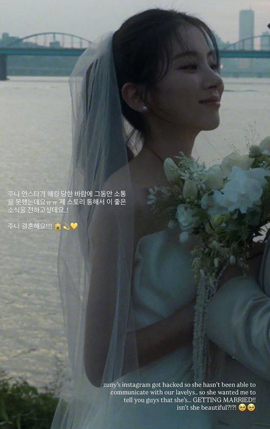 레이디스코드 주니