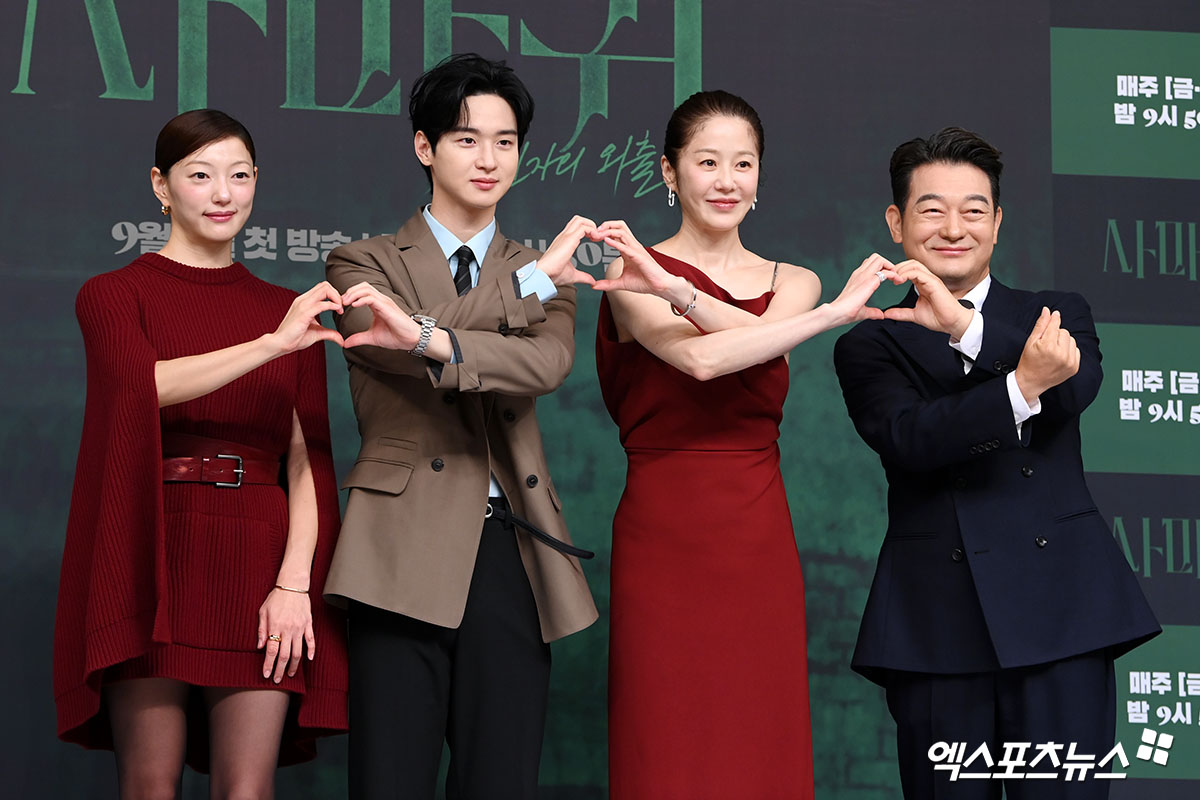 이엘, 장동윤, 고현정, 조성하(왼쪽부터)