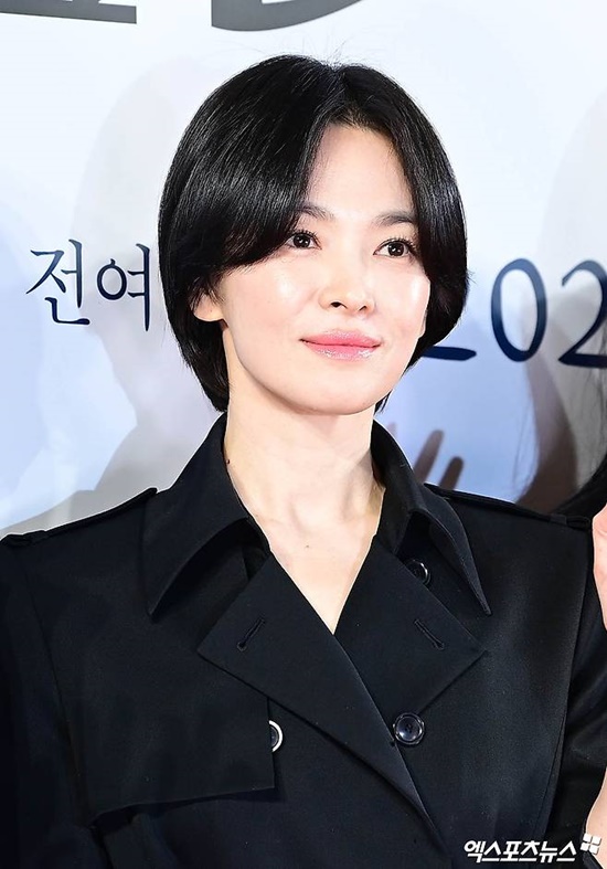송혜교