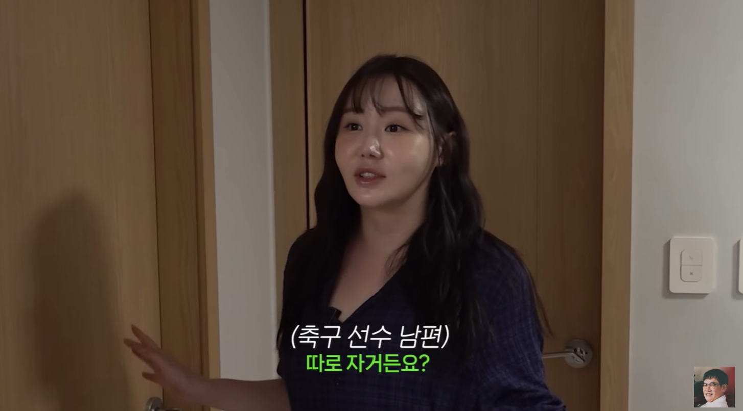 유튜브 채널 '갓경규' 캡처.