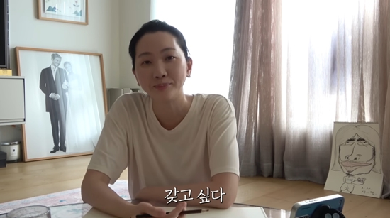 장윤주가 둘째를 갖고 싶다고 말했다. 사진=유튜브 채널 '윤쥬르 장윤주'