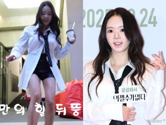 서우 유튜브 영상 캡처, 엑스포츠뉴스 DB