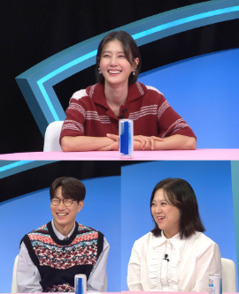 사진=SBS '동상이몽 시즌 2 - 너는 내 운명'