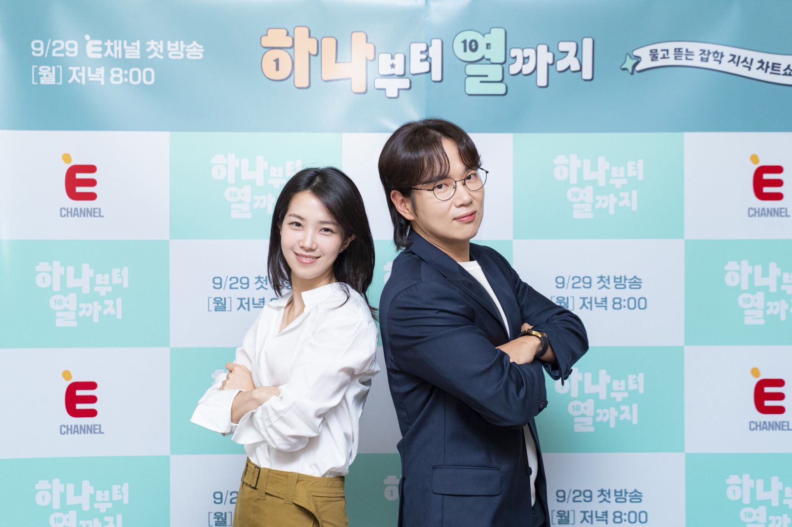 장성규, 강지영