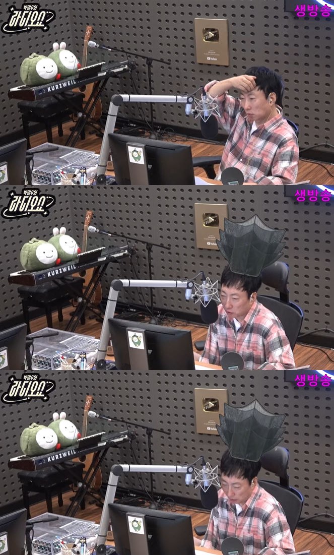 사진=KBS CoolFM '박명수의 라디오쇼' 방송 화면