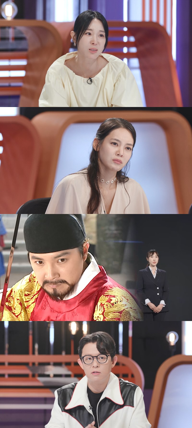 사진=KBS 2TV '스모킹 건' 스틸컷