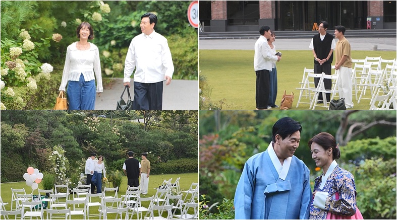 사진=채널A '요즘 남자 라이프-신랑수업' 스틸컷