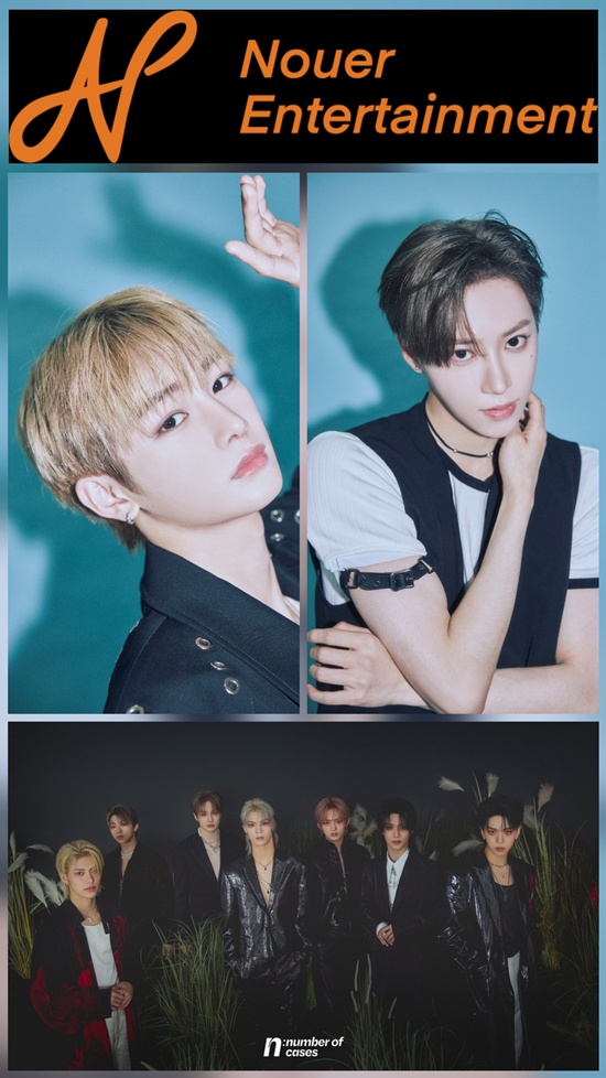 누아엔터 조우안신, 장지아하오