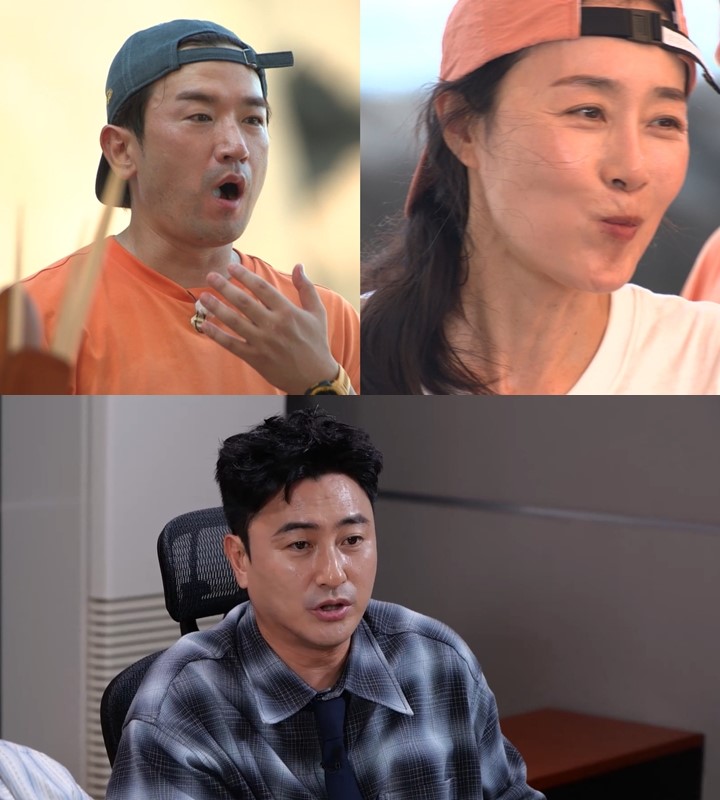'푹 쉬면 다행이야' 방송 화면