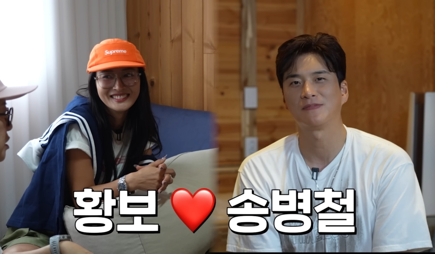 유튜브 채널 '김숙티비' 영상 캡처