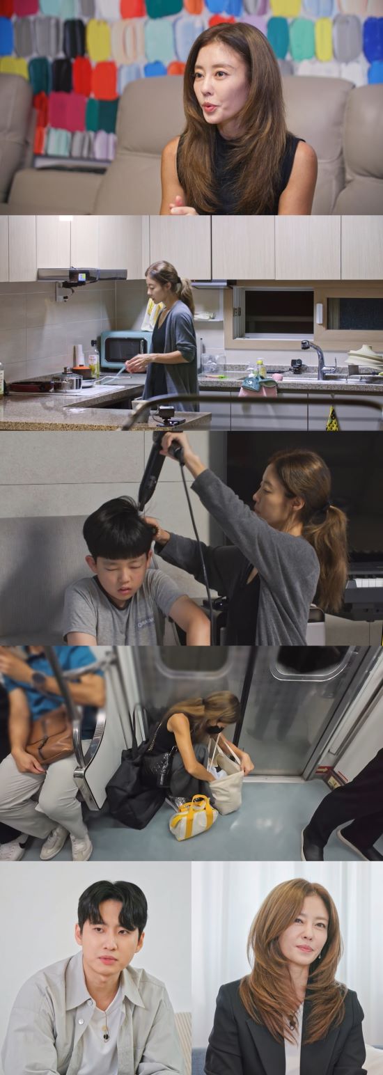 사진=TV조선 '내 멋대로 - 과몰입클럽' 스틸컷