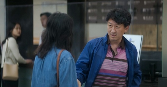 드라마 '은중과 상연' 윤세웅 방송화면 캡처