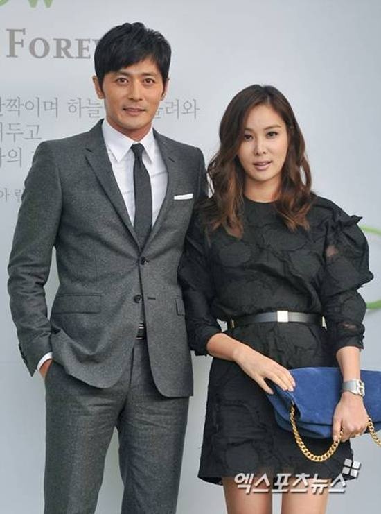 장동건 고소영 부부