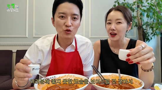 사진= 유튜브 '소이현 인교진 INSO COUPLE' 영상 캡처