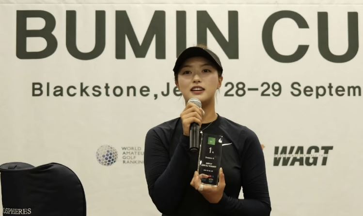 이동국 딸 재아