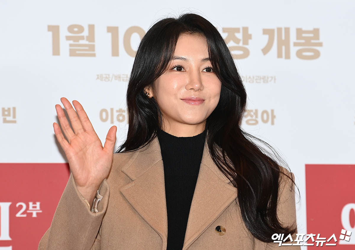 김옥빈이 결혼 발표를 했다.