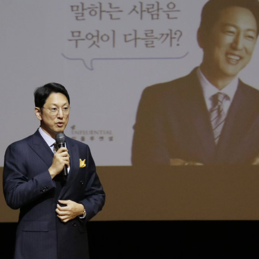 한석준 인스타그램