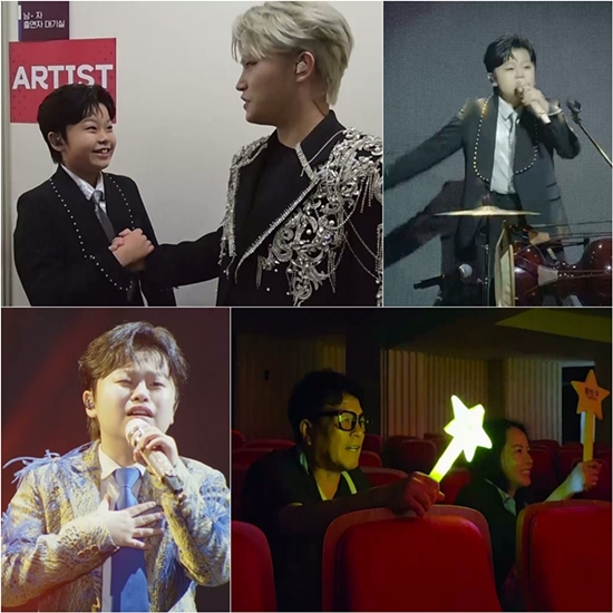 '슈퍼맨이 돌아왔다' 스틸컷. 사진=KBS 2TV