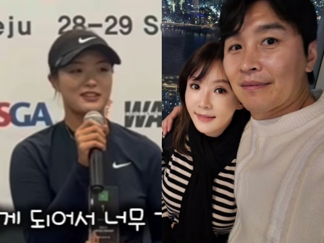이재아, 이수진-이동국 부부