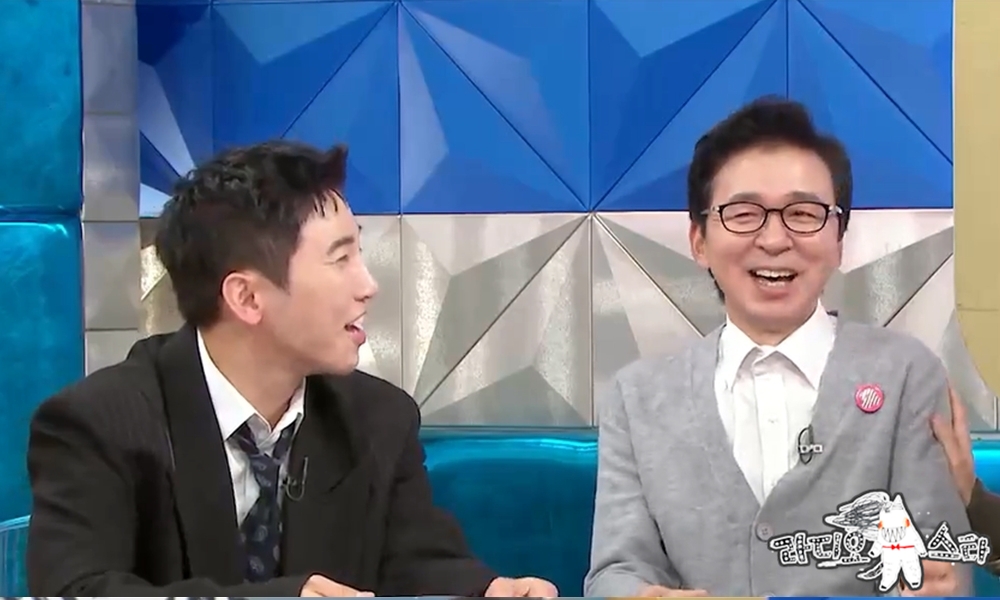 '라디오스타' 유세윤, 김국진