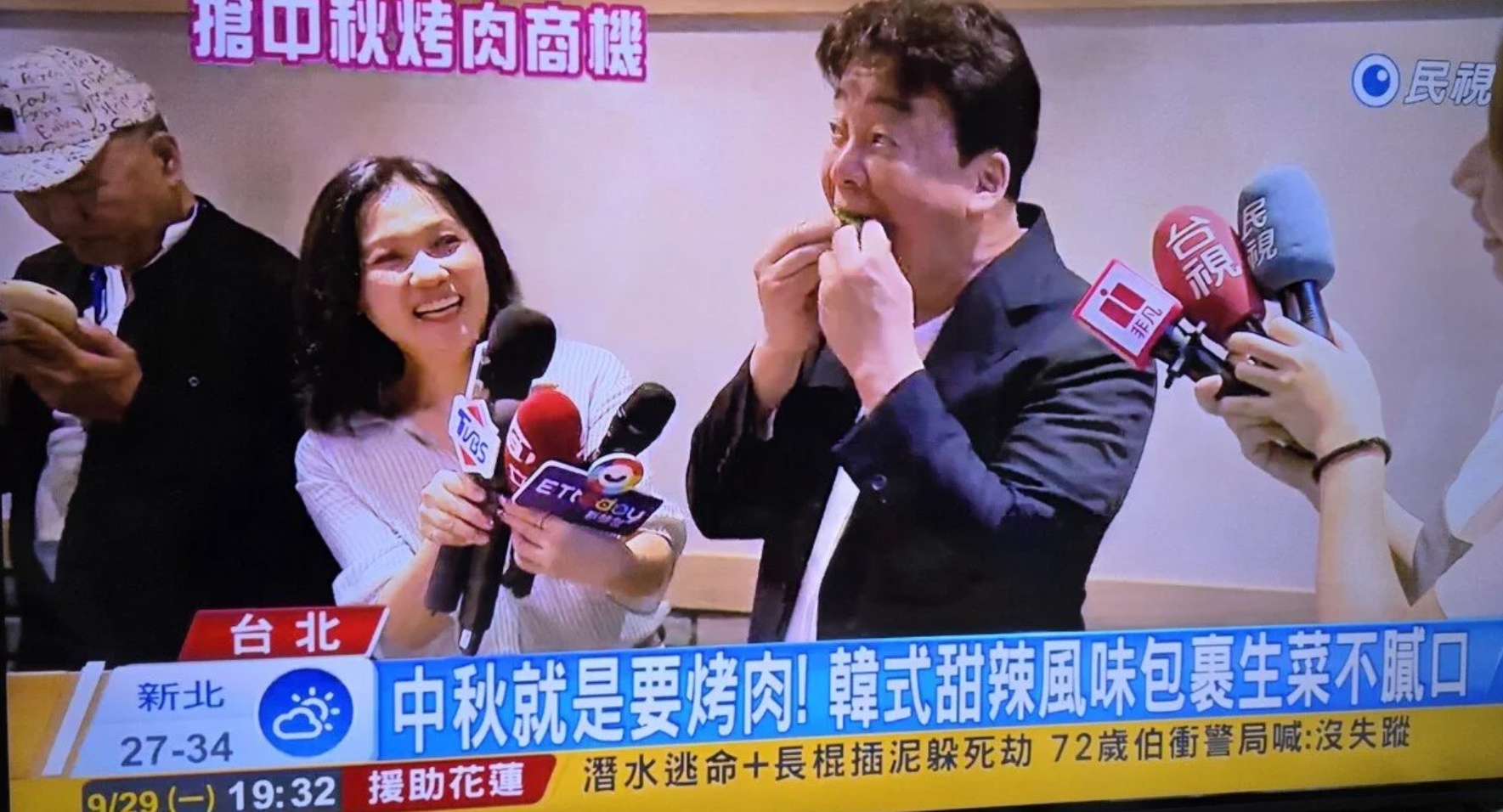 온라인 커뮤니티 사진