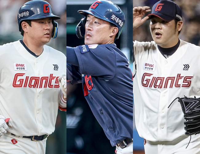 롯데 자이언츠 (왼쪽부터) 유강남, 노진혁, 한현희. 사진 롯데 자이언츠