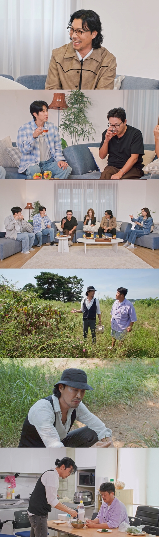 '내 멋대로 - 과몰입클럽' 스틸컷. 사진=TV조선