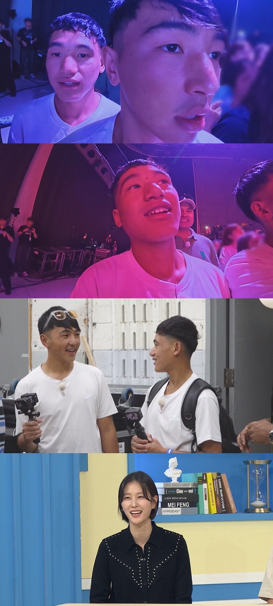 '어서와 한국은 처음이지?' 스틸컷. 사진=MBC에브리원